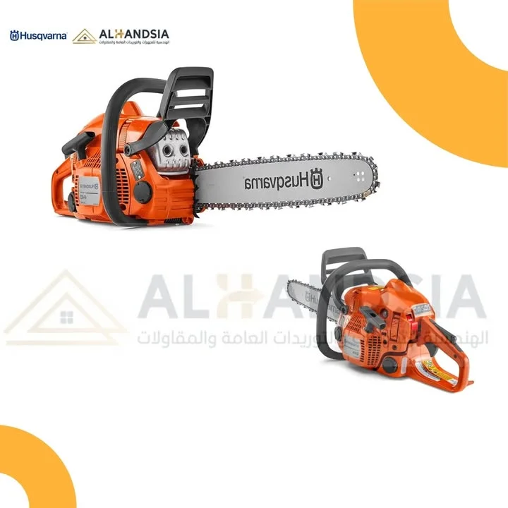 tools 22