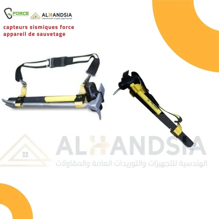 tools 17