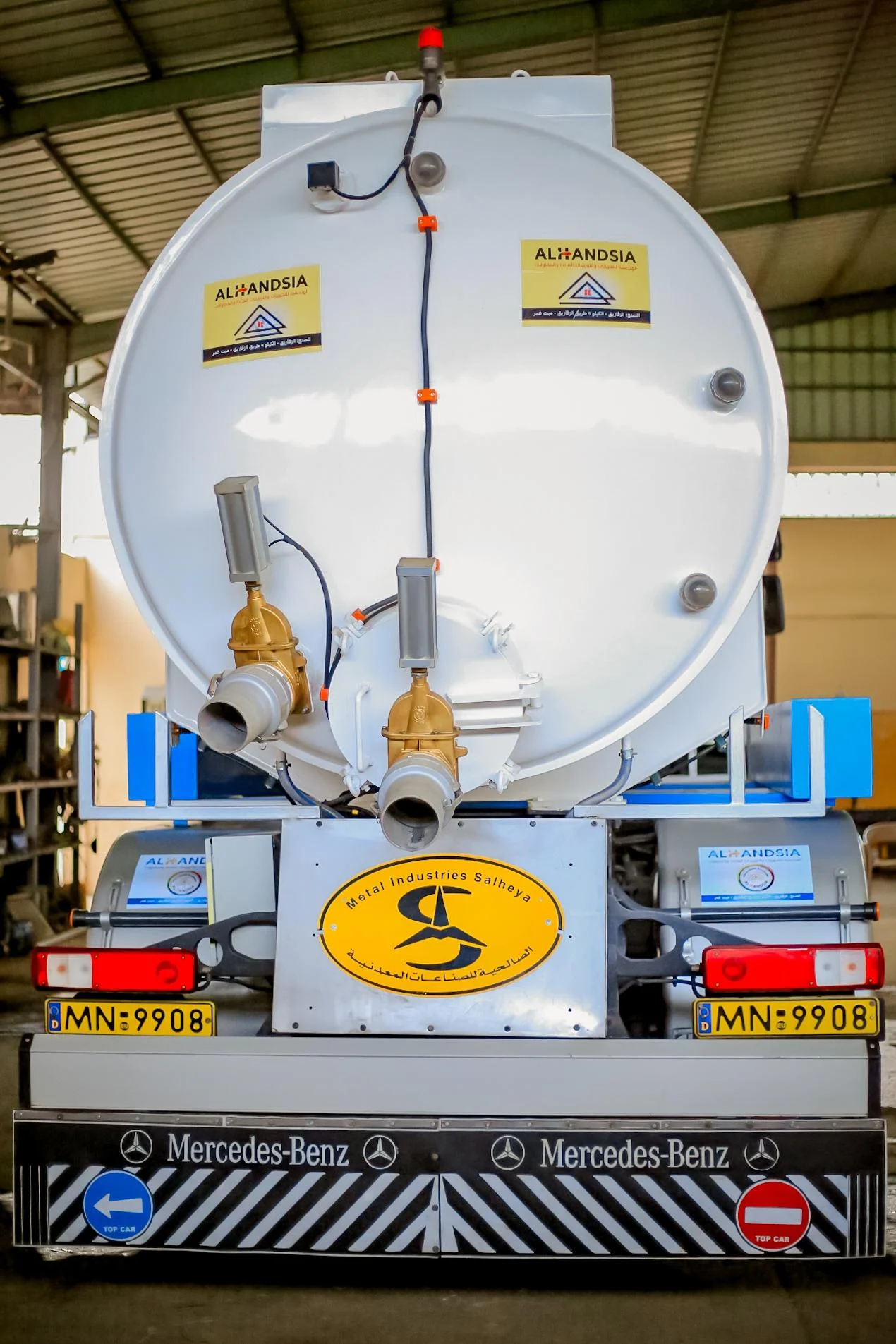 Cylindrical sewer cleaning 13