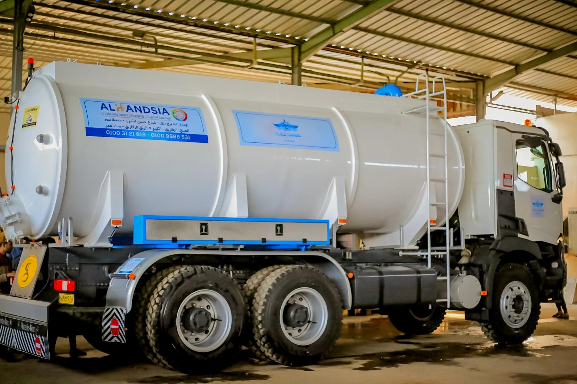 Cylindrical sewer cleaning 12