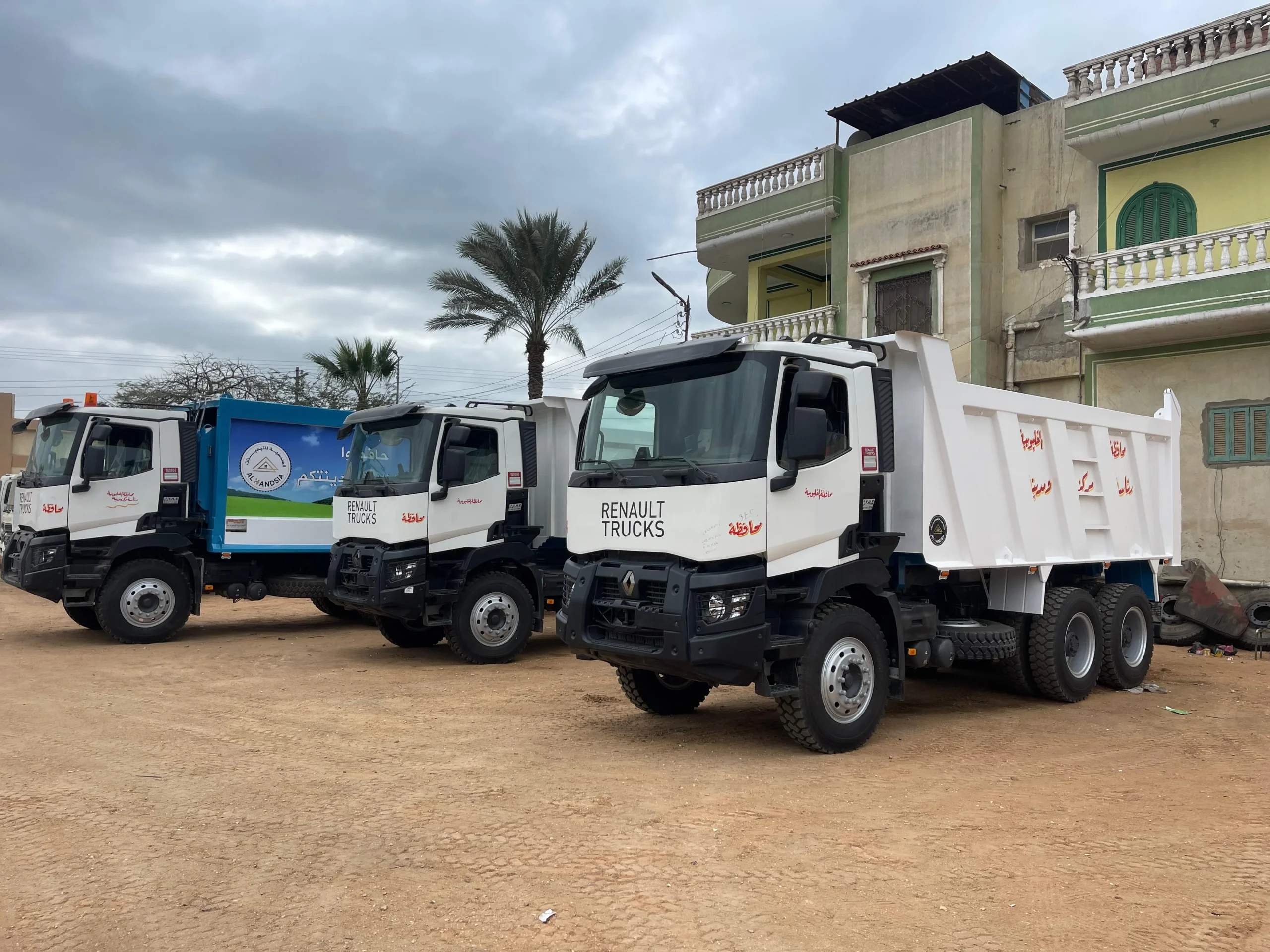 Dump truck transport 2