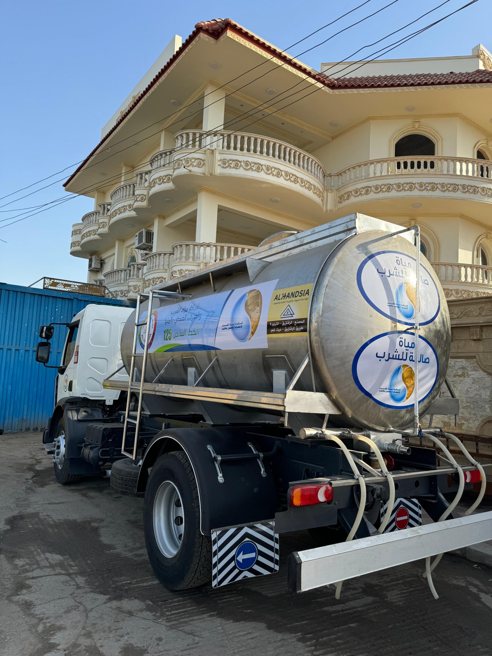 Stainless steel water tank 11
