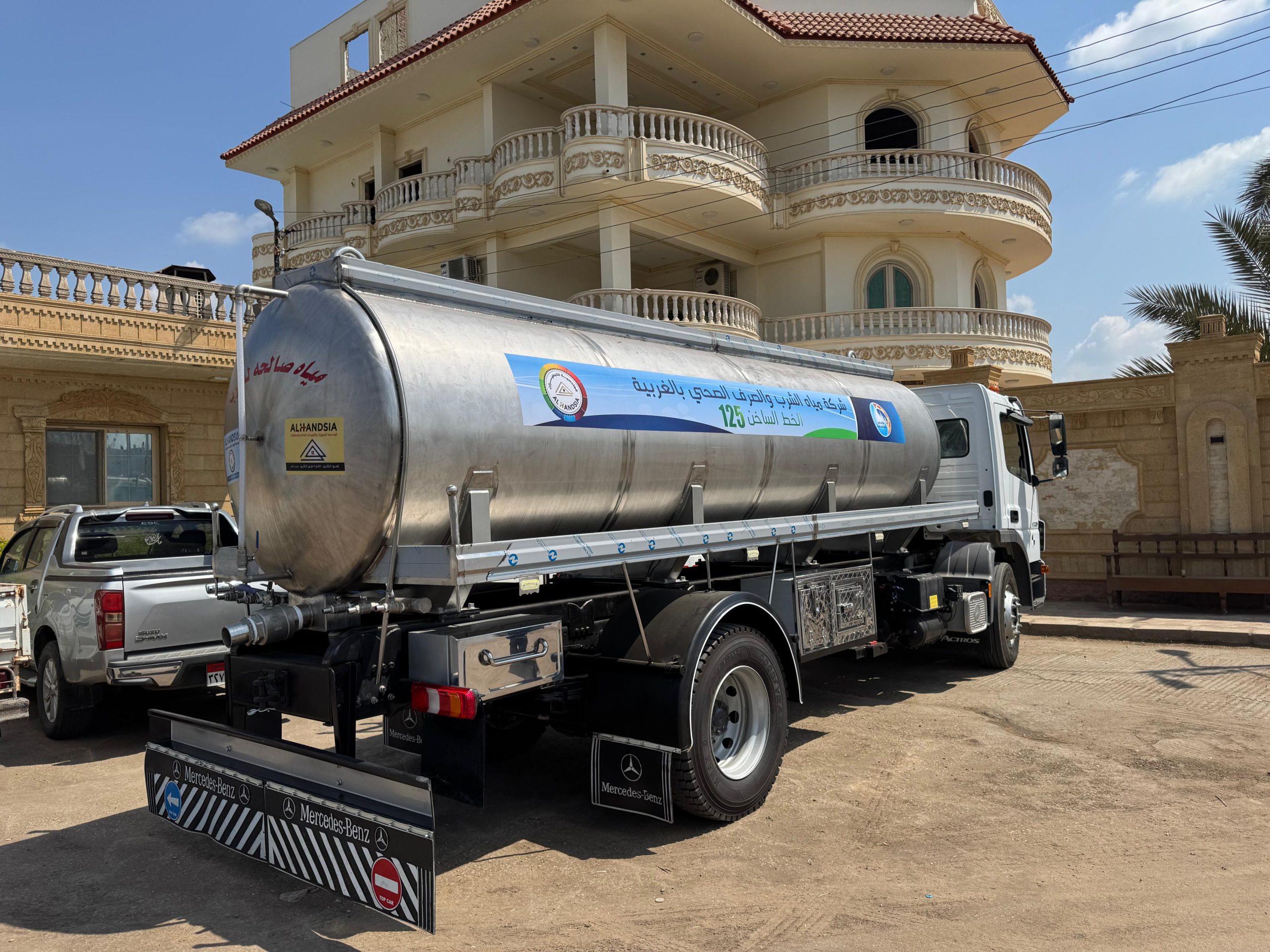 Stainless steel water tank 2