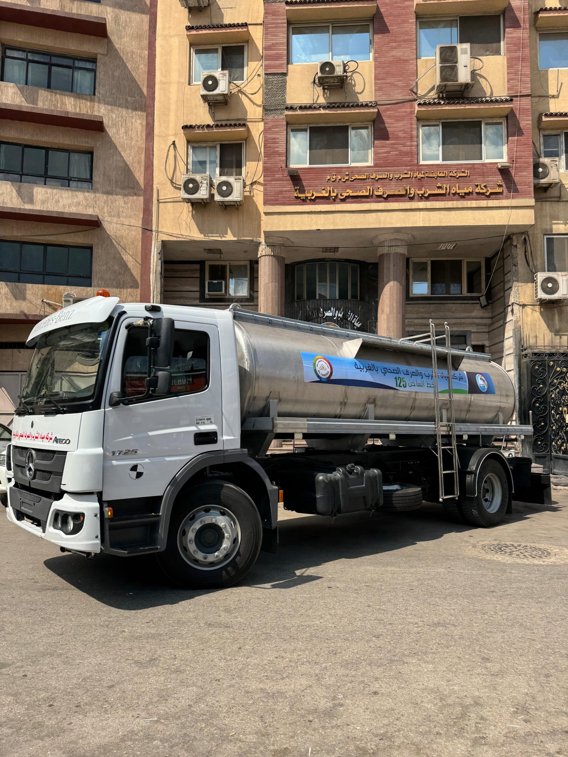 Stainless steel water tank 1