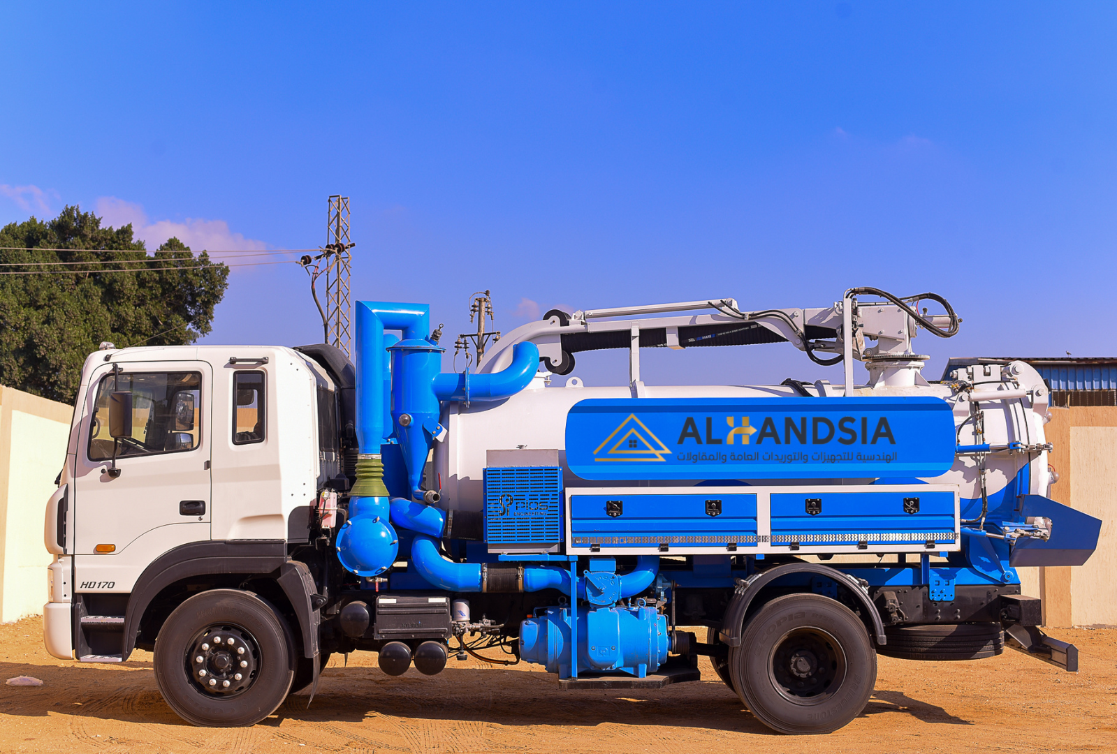Sewage & Sanitation Vehicle Preparation