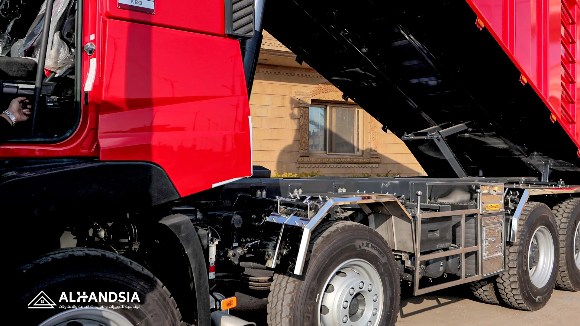 Dump truck transport 22