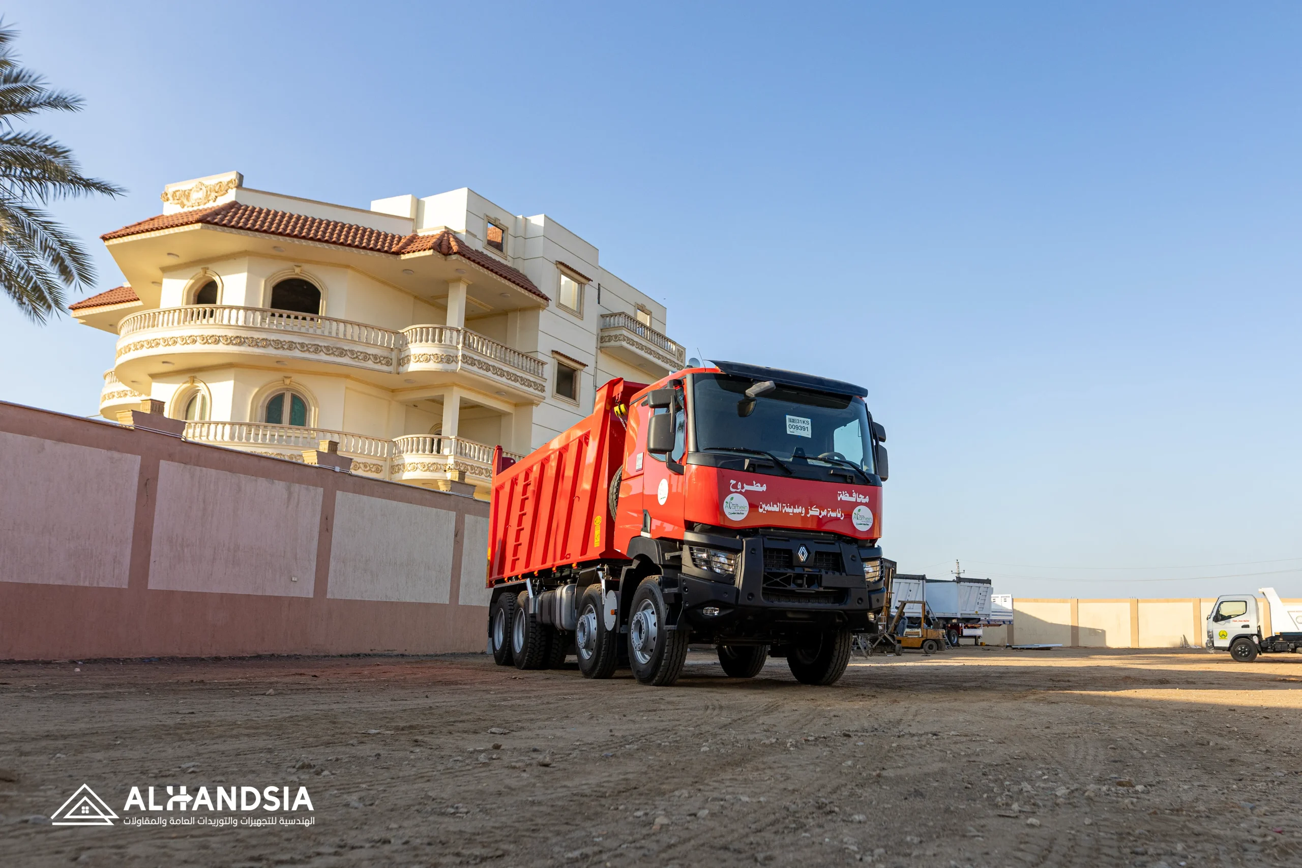 Dump truck transport 21