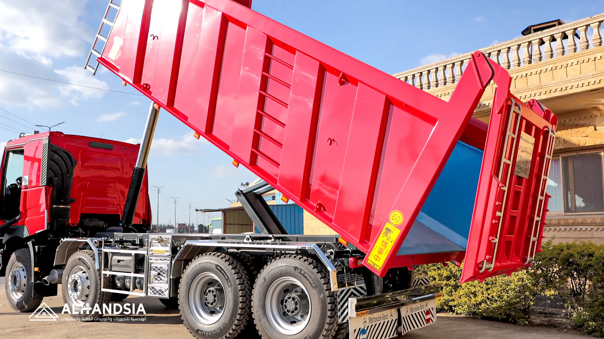 Dump truck transport 18