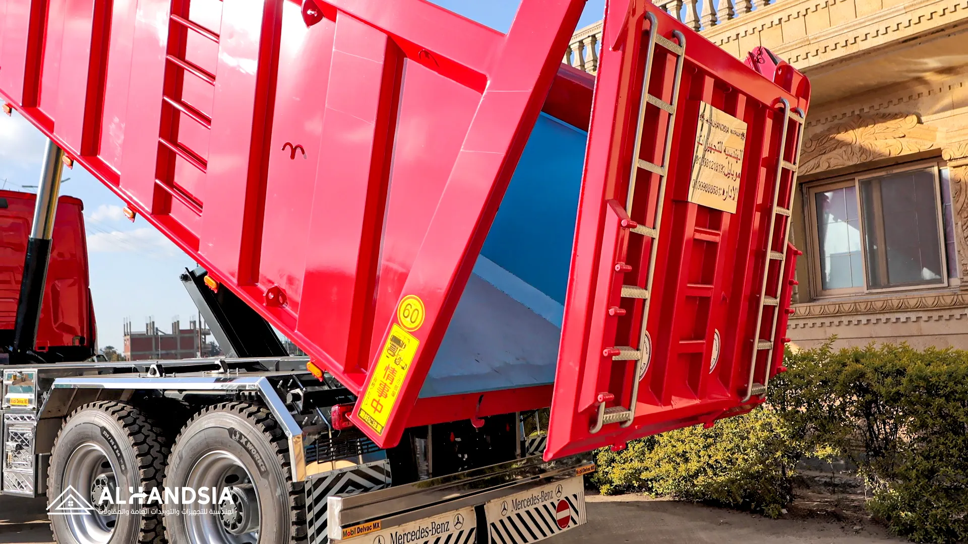 Dump truck transport 19