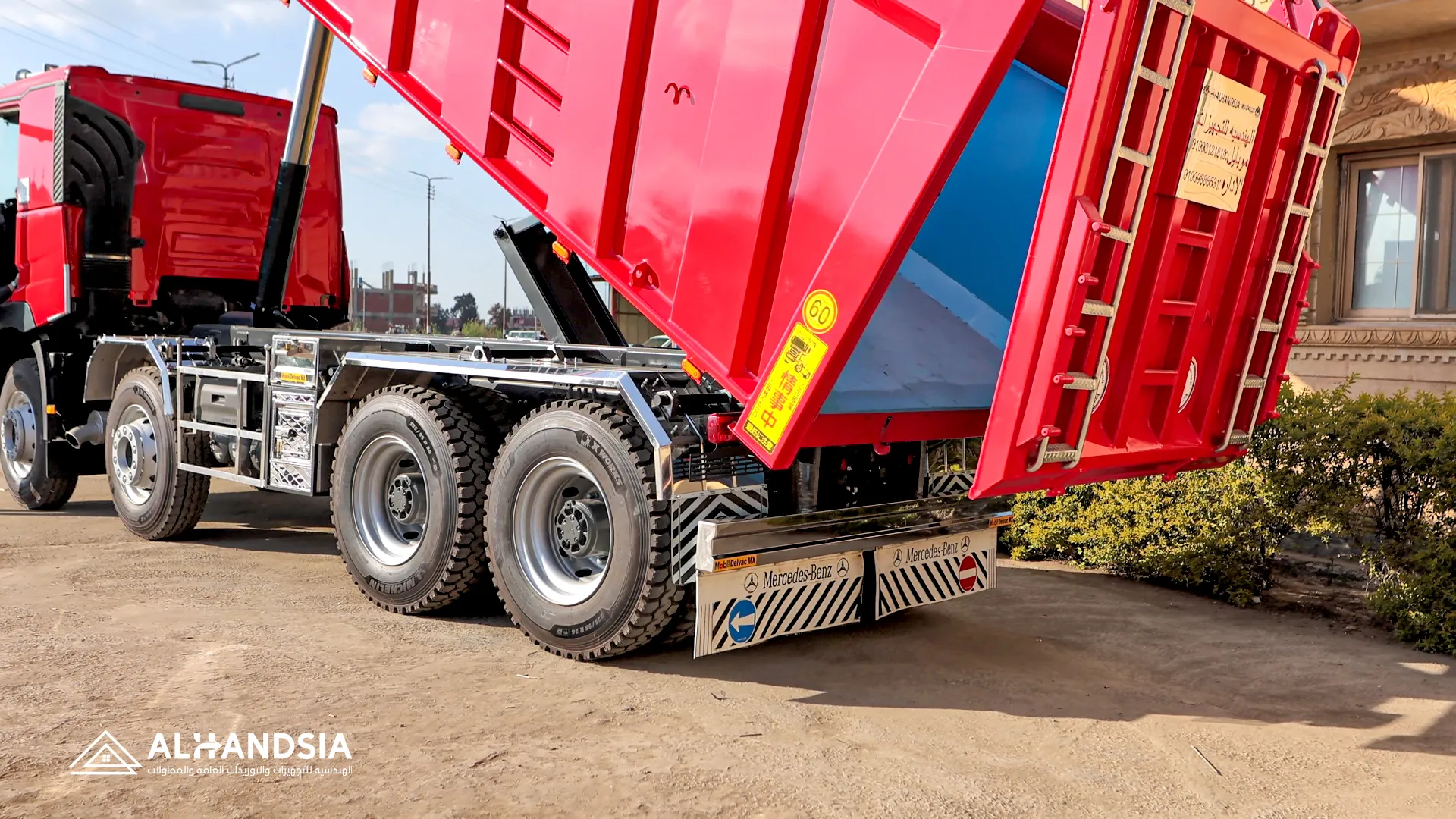 Dump truck transport 20