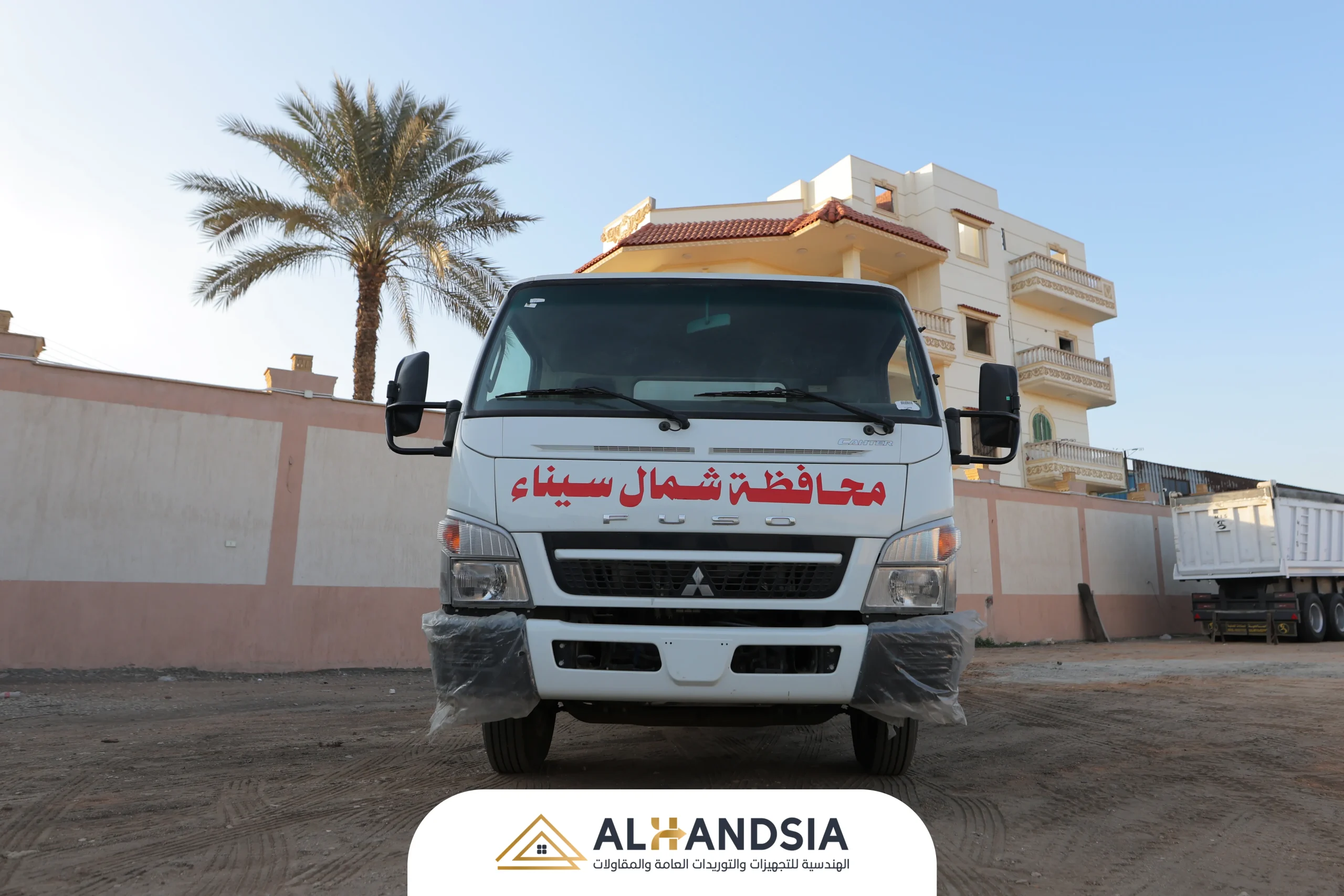 Dump truck transport 17