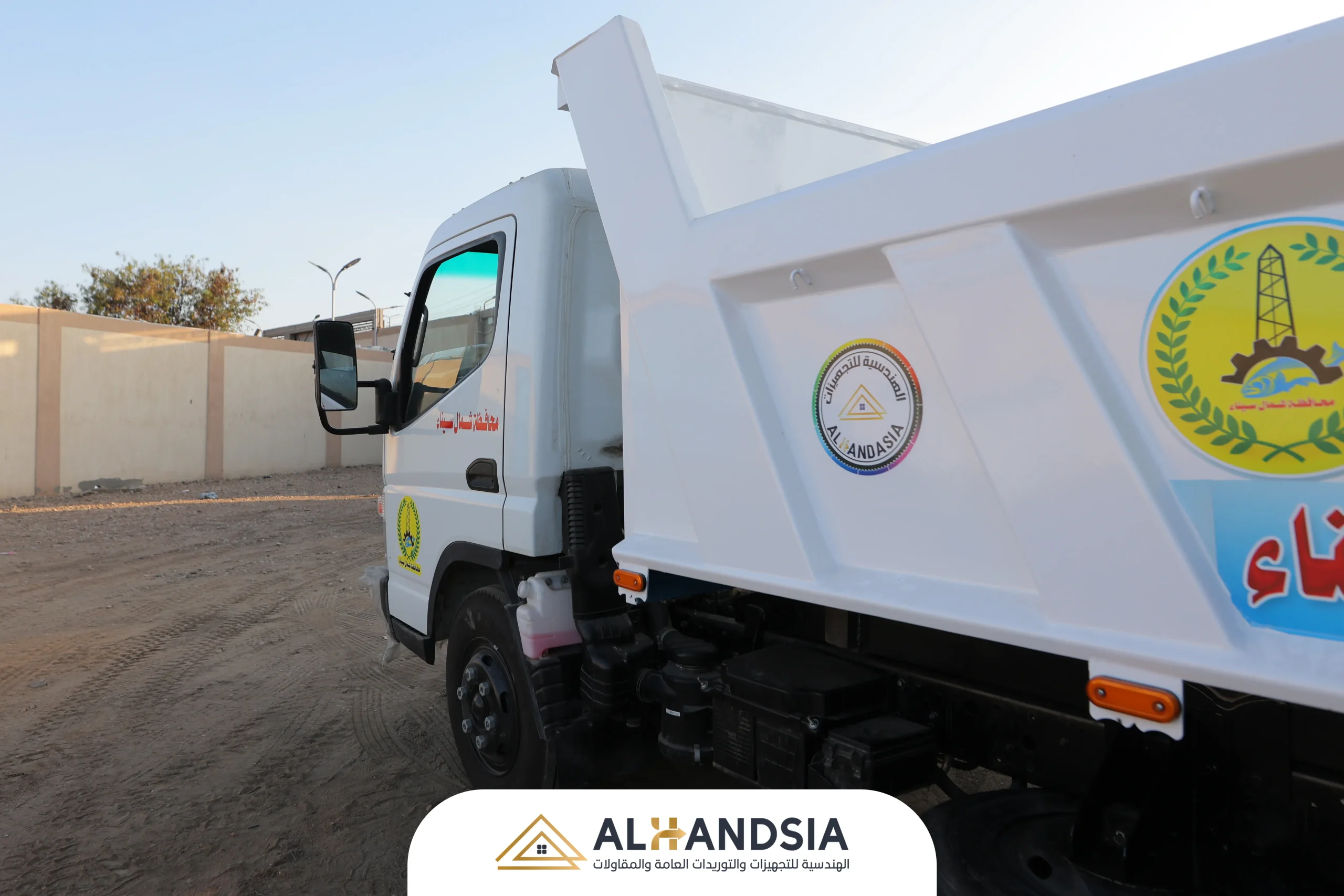 Dump truck transport 12