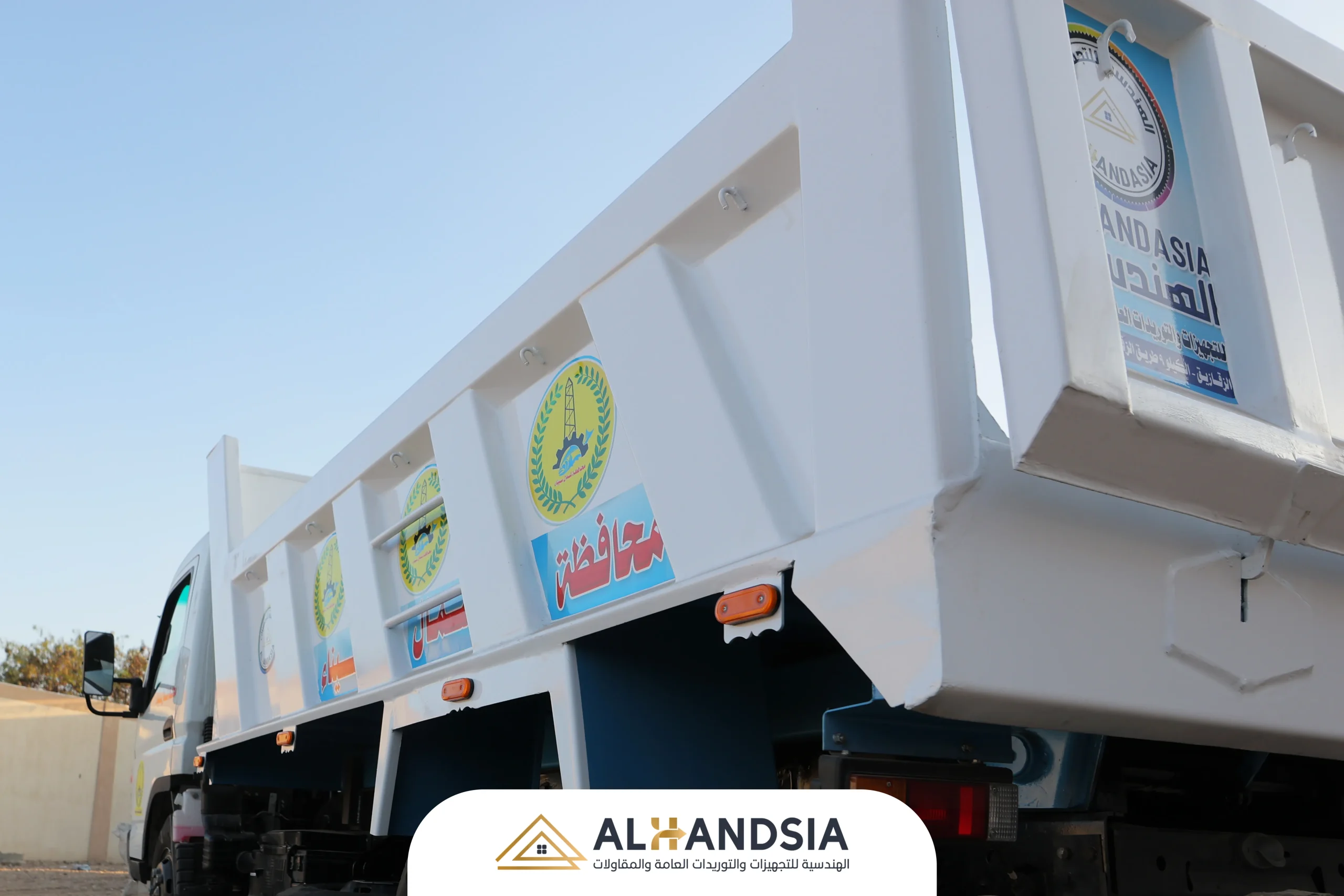 Dump truck transport 13